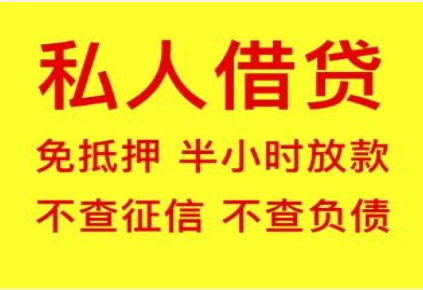 开鲁住房贷款省时省力，低利率安心选择